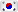 Korean