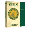SDLX Translation Suite - Computer Aided Translation Tool