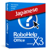 RoboHelp