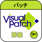 VisualPatch