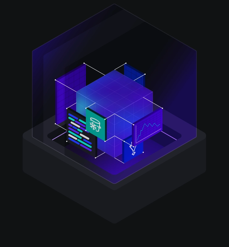 A secured environment with a glowing cube surrounded by data panels, representing secure cloud development with visibility and control.