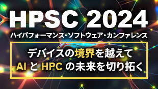 HPSC2024