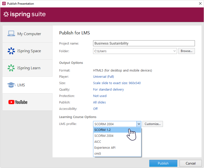iSpring Suite の LMS パブリッシュ設定 