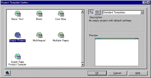 Template - AutoPlay Media Studio: AutoRun (オートラン)、オートプレイ メニュー作成ツール