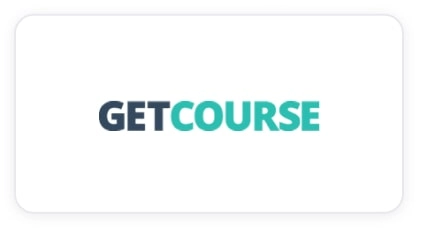 GETCOURSE