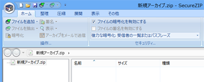 sz-desktop-jp-142-top
