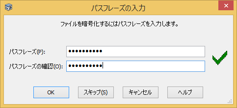 windows8_03