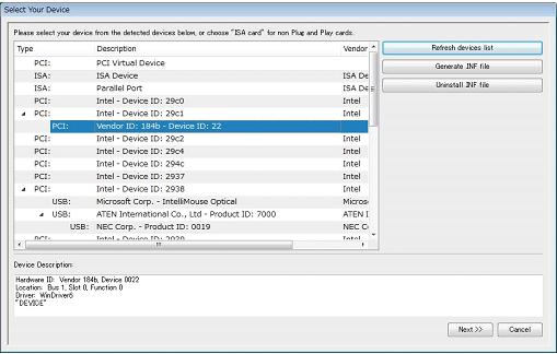 DriverWizard デバイス選択画面